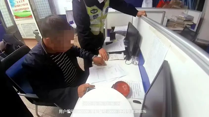 老爸酒駕犯了錯(cuò)，竟讓閨女來背鍋……