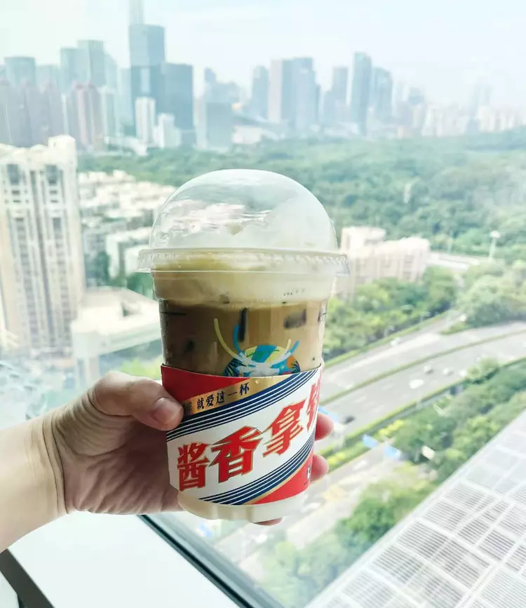 “醬香拿鐵”火出圈,喝了還能開車嗎?順德交警最新實(shí)測(cè)→ “醬香拿鐵”火出圈,喝了還能開車嗎?順德交警最新實(shí)測(cè)→